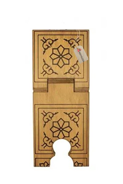 Hediyeleşin Стойка за четене, МДФ дървена стойка за четене, маса за четене - ...