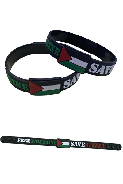 Hediyeleşin سوار فلسطين الحر - فلسطين الحرة - قطعة واحدة