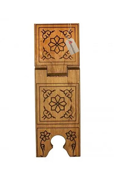 Hediyeleşin Стойка за четене, МДФ дървена стойка за четене, маса за четене - ...