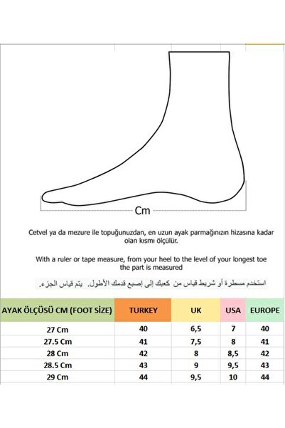 MUGGO M702 Orthopedic Daily Men's Shoes