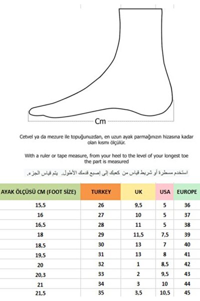 MUGGO Bob Guaranteed Lace-up Velcro Unisex Παιδικές χειμερινές μπότες εξωτερικού χώρου με γούνα στο εσωτερικό