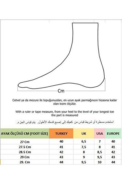 MUGGO M750 Daily Orthopedic Ανδρικά Παπούτσια