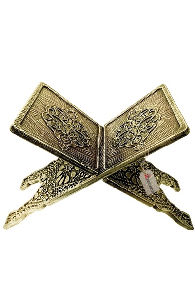 Hediyeleşin Πλαστικό Zeydli Rahle Reading Stand