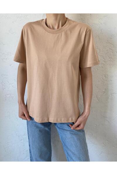 Bade Butik Nude Basic Glenn T-Shirt