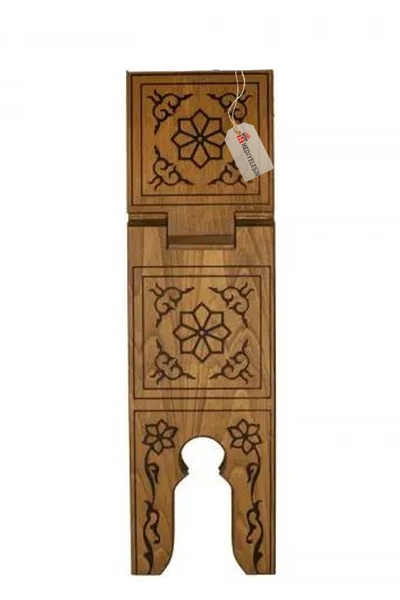 Hediyeleşin Ράφλε, Ξύλινο ράφι από MDF, Τραπέζι ανάγνωσης - 70 cm