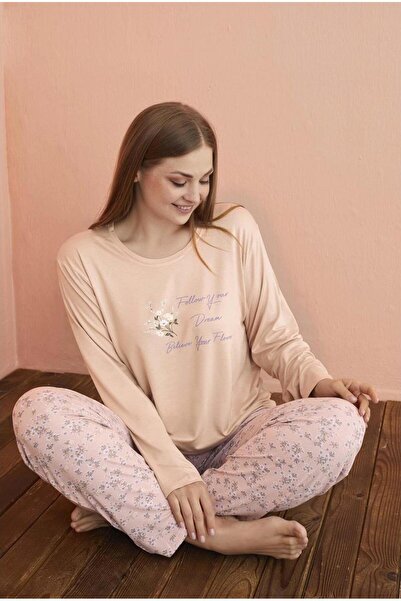 Aydoğan Γυναικείο σετ πιτζάμες μεγάλου μεγέθους Pearl Light Salmon 19156