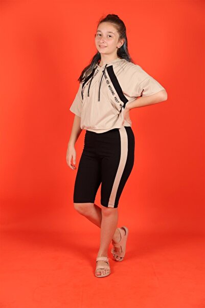 Marions Set de pantaloni scurți tricou cu glugă de culoare bej pentru fetiță ...