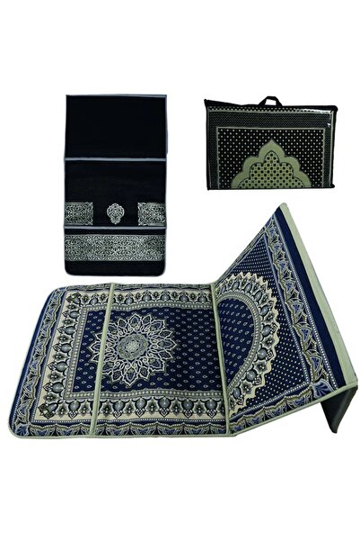 Hediyeleşin سجادة صلاة قابلة للطي مع مسند ظهر ودعم خلفي - قطعتين