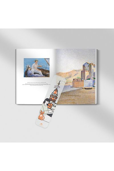 Anadolia علامة مرجعية للفتيات والقطط في البرج