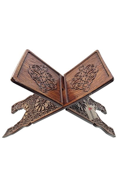 Hediyeleşin Rahle, Plastik Zeyd Geçmeli Okuma Sehpası