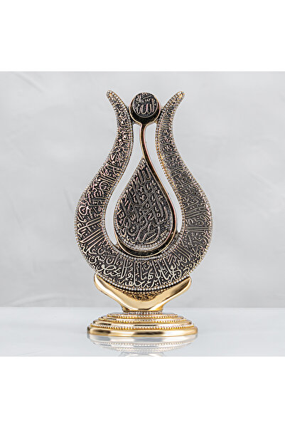 Hediyeleşin Lale Damla Motifli Ayetel Kürsi Işlemeli - Altın Renk - Ebat : 26...