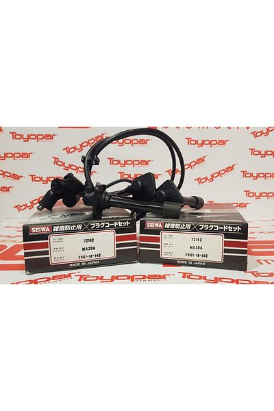 Toyopar Mazda 626 Fs 1992-1998 Spark Plug Cable (Seiwa - Japanese)