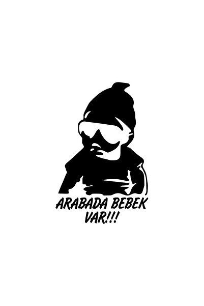 Generic Brand There Is a Baby in the Car Cool Auto Special New Sticker Black ...