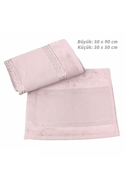 Madame Towel Пудра Кольорова Для Дівчинки Без Волосся Рушник Комплект