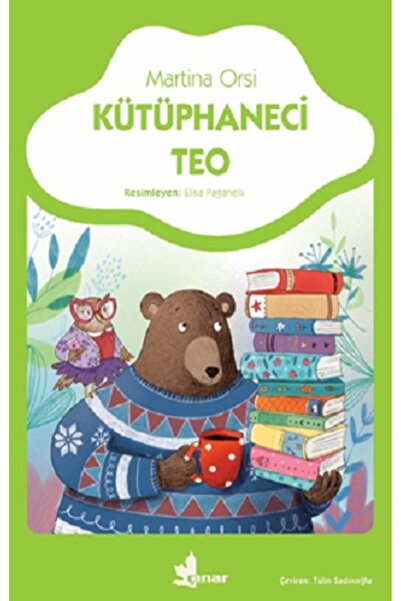 Çınar Yayınları تيو أمين المكتبة