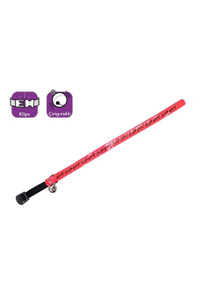 Wovna Cat Size.Tas.Çing.Fish Des.30Cm Pink