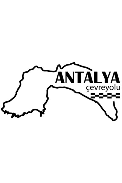 FARKSHP ملصق أنطاليا البيئي الجديد المخصص مقاس 12*9 سم