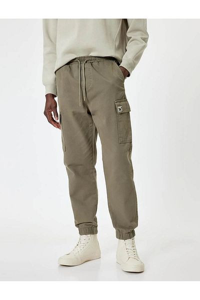 Koton Cotton Jogger Pants - Cargo Pocket and Waist Laces