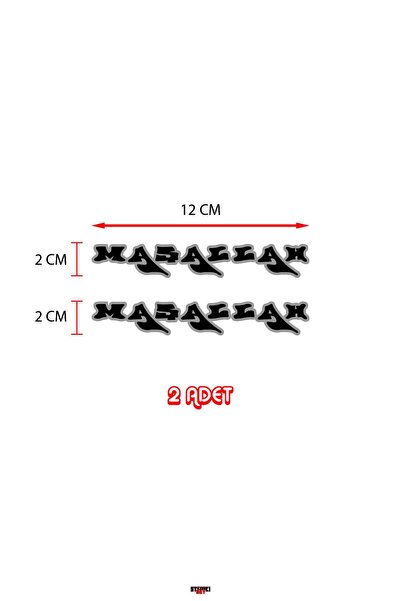 Generic Brand Mashallah text auto sticker 2 pieces black 12*2 cm