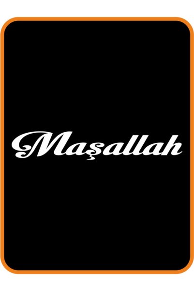 pınaxar كتابة ما شاء الله صناعة محلية ذات جودة عالية A+ باللون الأبيض مقاس 24...