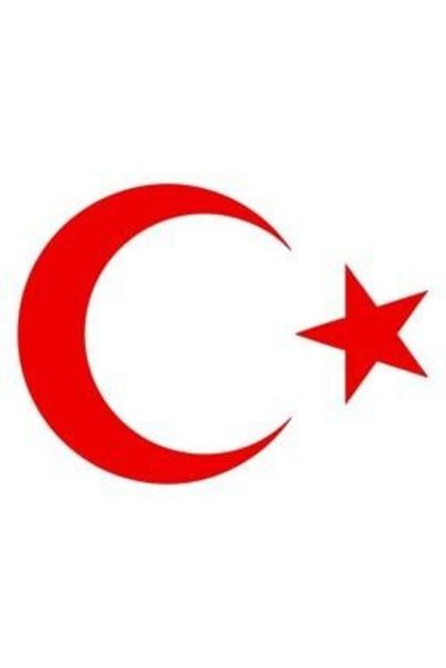 pınaxar Moon Star Domestic Production A+Quality Red 20 cm Durable