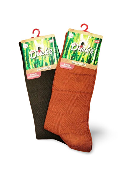 CT STONES 2 Pairs Ducks Bamboo Seamless Socks Color2