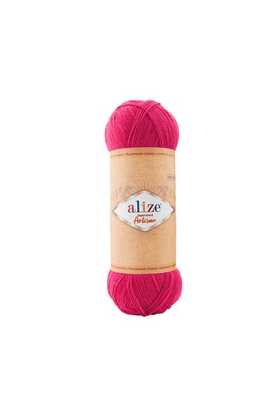 Alize Superwash Artisan - 100 γρ. 420 Μ. 75% μαλλί