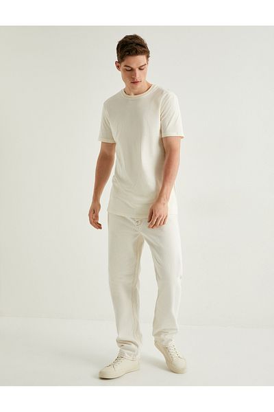 Koton Beige Men's Basic Slim Fit T-Shirt