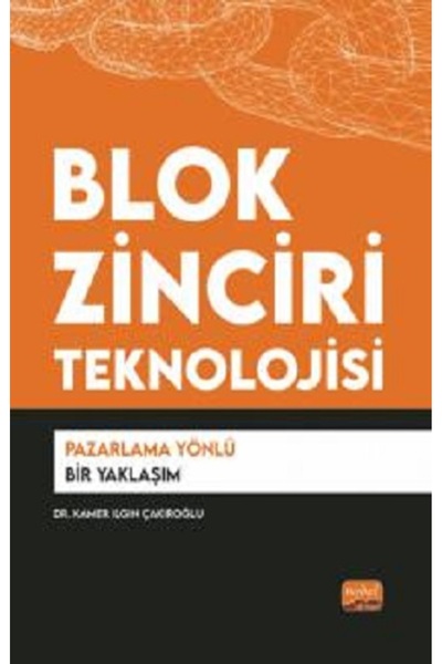 Nobel Bilimsel Eserler تكنولوجيا سلسلة الكتل - كتاب نهج التسويق الاتجاهي كامي...