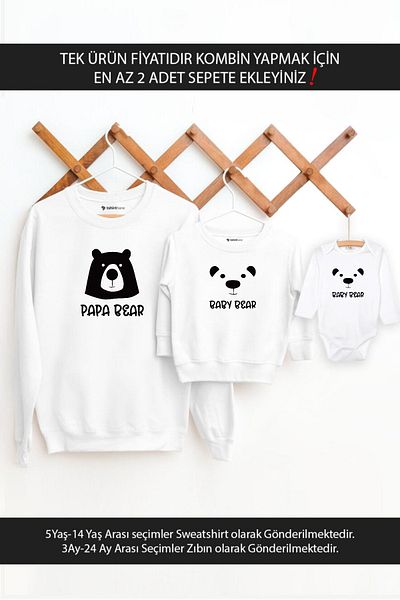 Tshirthane Father Son Girl Papa Baby Bear (ΠΡΟΣΘΗΚΗ ΤΟΥ ΤΙΜΟΥ ΕΝΑ ΜΟΝΟ ΠΡΟΪΟΝΤΟΣ ΤΟ ΕΛΑΧΙΣΤΟ ΤΟ 2 ΤΕΜΑΧΙΑ ΣΤΟ ΚΑΛΑΘΙ ΓΙΑ ΝΑ ΚΑΝΕΤΕ ΣΥΝΔΥΑΣΜΟ)