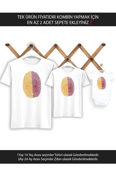Tshirthane Yellow Red Girl Print Father Son - Τιμή μονού αντικειμένου, Προσθήκη σε 2 καλάθι