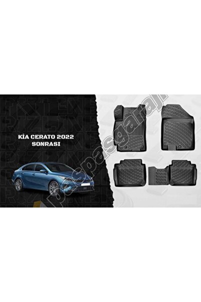 Doganline Store جديد كيا سيراتو 2022- بعد السجادة ثلاثية الأبعاد لحمام السباحة