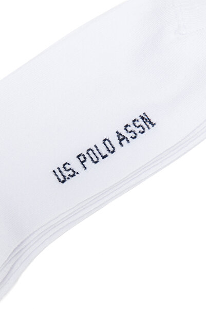 U.S. Polo Assn. Мъжки бели чорапи 50265699-VR013
