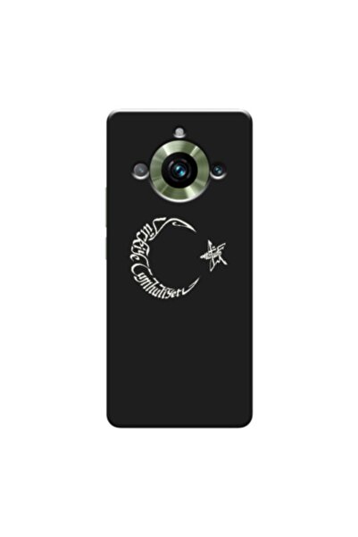 Zebana حافظة سيليكون متوافقة مع هاتف Realme 11 Pro Plus Moon Star وAtaturk (م...