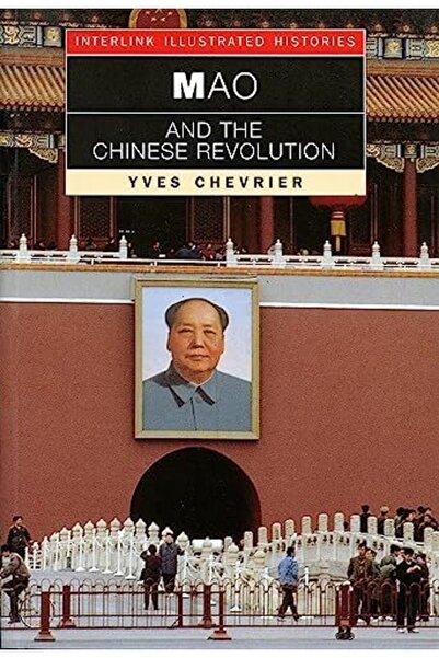 Interlink Publishing Group ماو والثورة الصينية