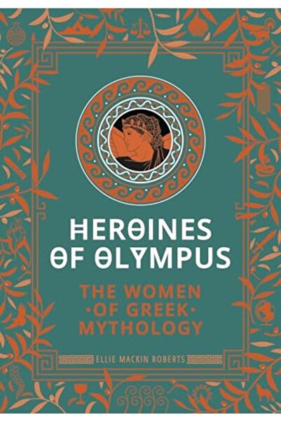 Hachette بطلات الأوليمب نساء الأساطير اليونانية