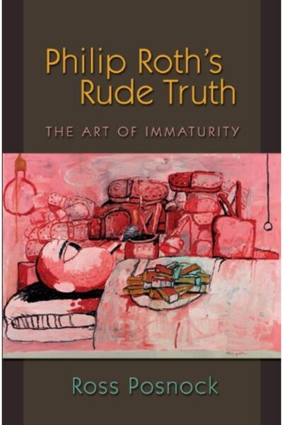 Wiley الحقيقة الوقحة لفيليب روث فن عدم النضج