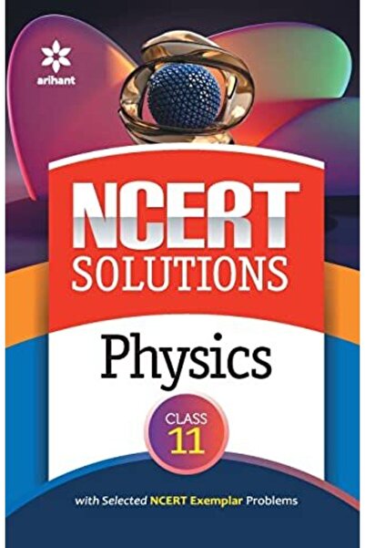 Prakash Books حلول NCERT للفيزياء للصف الحادي عشر