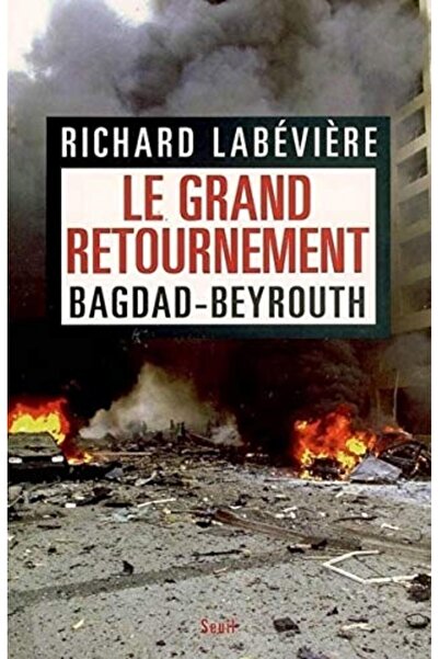 Interforum Editis لو جراند ريتورنيمنت بغداد بيروت