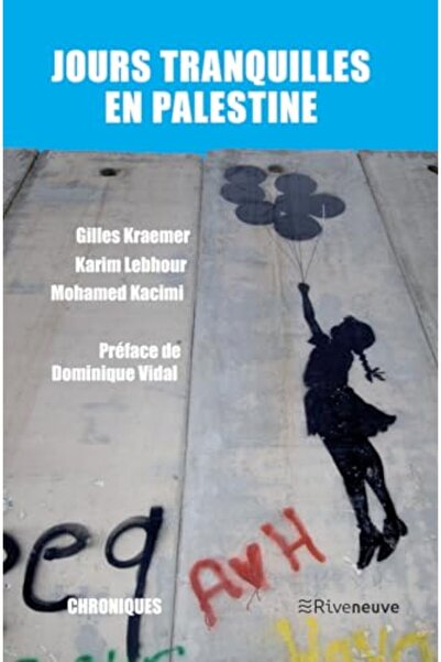 Interforum Editis يوميات هادئة في فلسطين