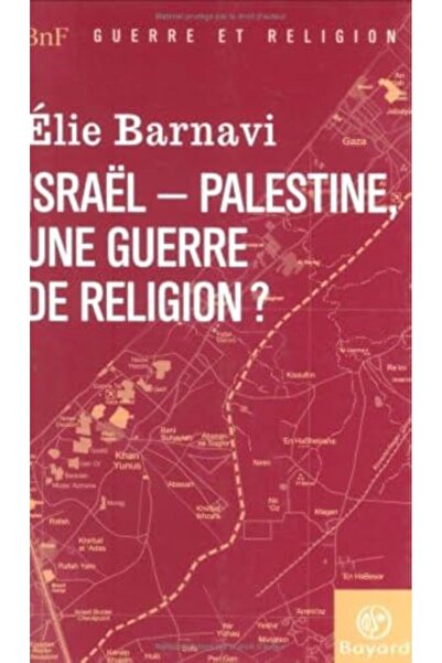 Hachette إسرائيل وفلسطين حرب الدين