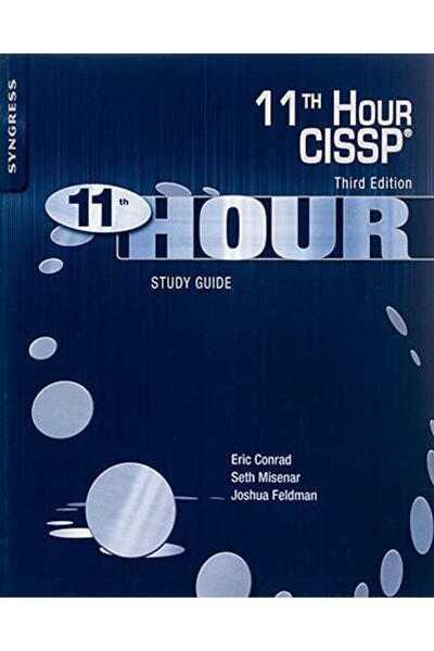 Elsevier دليل دراسة Cissp R في اللحظة الأخيرة