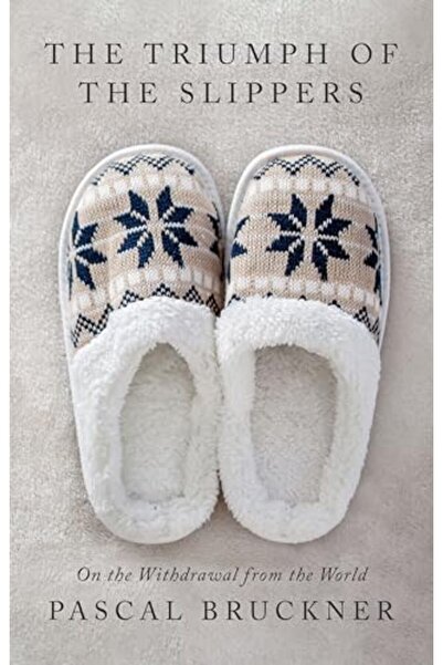 Wiley انتصار النعال على الانسحاب من العالم