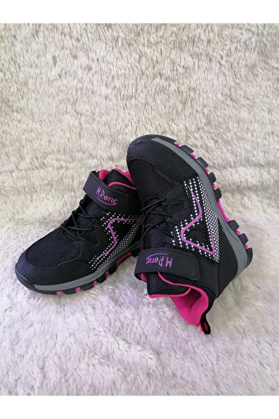 Özgür Kids SI İTİCİ ÖZELLİKLİ KAYMAZ TABAN KIZ ÇOCUK BOT