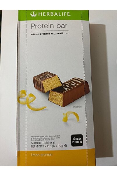 Herbalife قالب بروتين عشبي بنكهة الليمون - ينتمي إلى المنتج المرئي