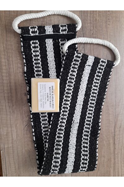 Heal Peel 128-) Kecı Kılı Sırt Kesesı 75 Cm Ballı Keçi Sütü Sabunu