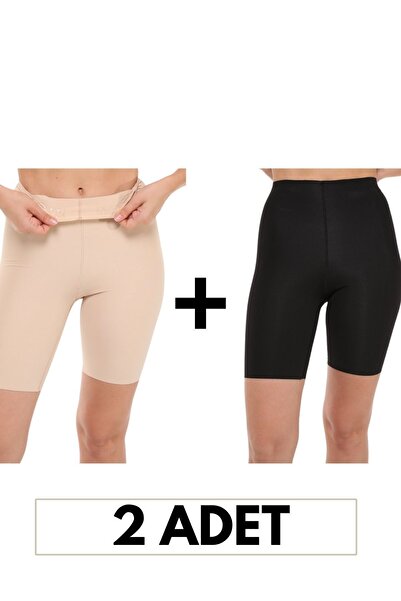 MODAGO Korselines 2 Adet Lazer Kesim Paçalı Görünmez Hayalet Korse 1 Siyah 1 Ten Rengi