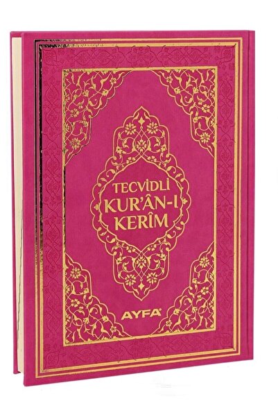 Ayfa Basın Yayın Tecvidli Kuranı Kerim - Termo Deri - Rahle Boy - Bilgisayar ...