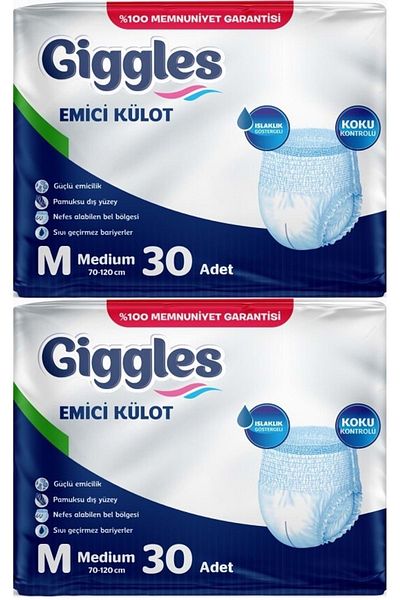 giggles Adult Absorbent Diaper Panties - M-Medium 60 Pieces (2Pk*30)