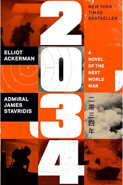 Penguin Random House 2034 A Novel Of The Next World War